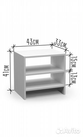 Тумба прикроватная белая