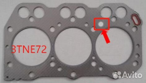 Прокладка Головки Блока Yanmar 3TNE72