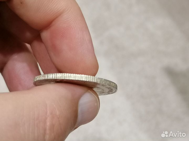 Рубль 1839 год Бородино (копия серебро)