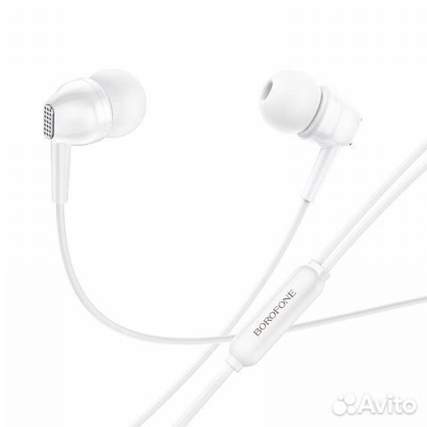 Наушники Borofone BM51, белый