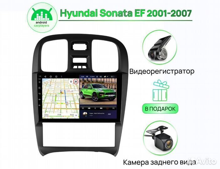 Магнитола 4.32 2K Hyundai Sonata EF 2001-2007