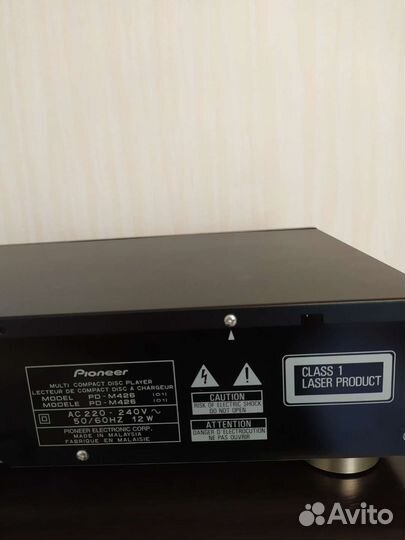 Проигрыватель компакт дисков Пионер