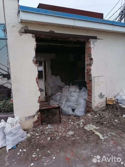 Демонтажные работы любой сложности