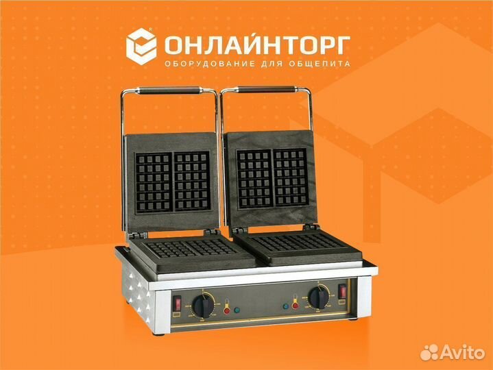 Вафельница roller grill GED40