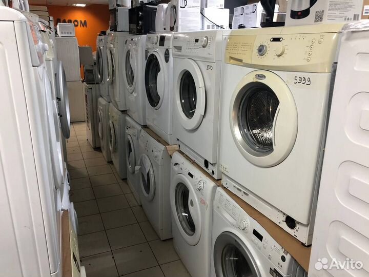 Стиральная машина Ariston/гарантия/доставка