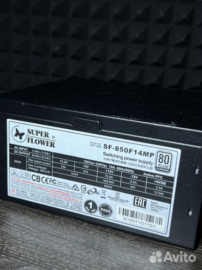 Блок питания super flower leadex 850w platinum