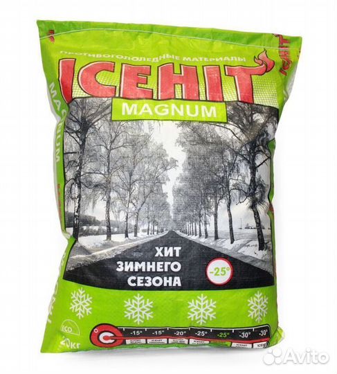 Icehit Magnum