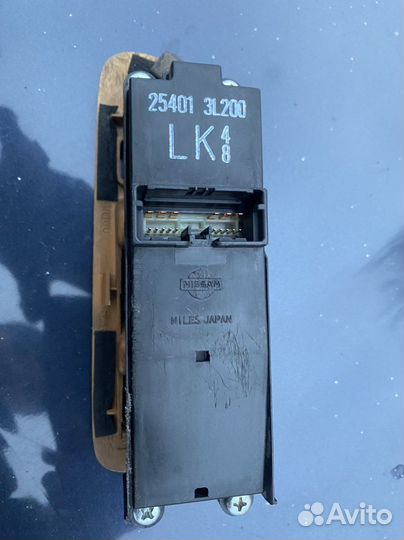 Блок управления эсп Nissan Maxima a32