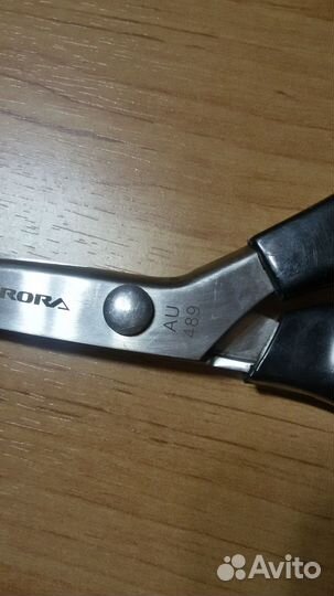 Ножницы портновские аврора Aurora. Зигзаг.Волна