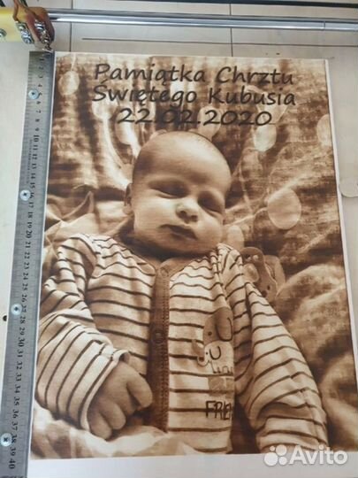 Выжигатель Пиропринтер III