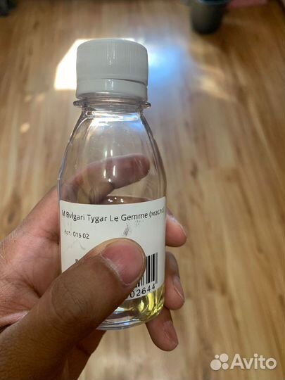 Масляные духи на разлив и оптом