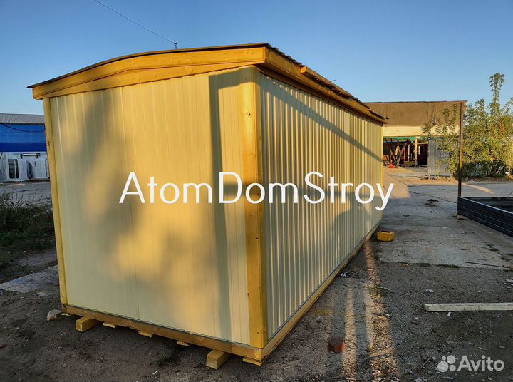 Бытовка напрямую с производства