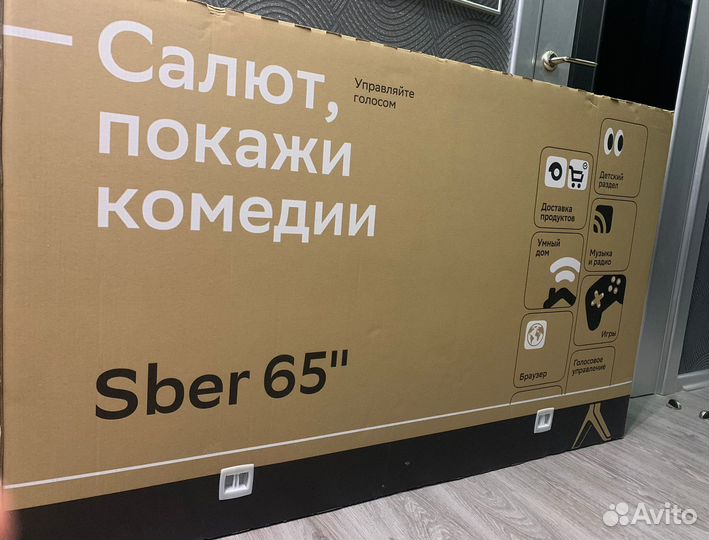 Телевизор смарт WiFi Android 65 дюймов новый