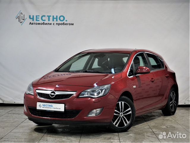 Opel Astra 1.4 MT, 2011, 239 000 км с пробегом, цена 610000 руб.