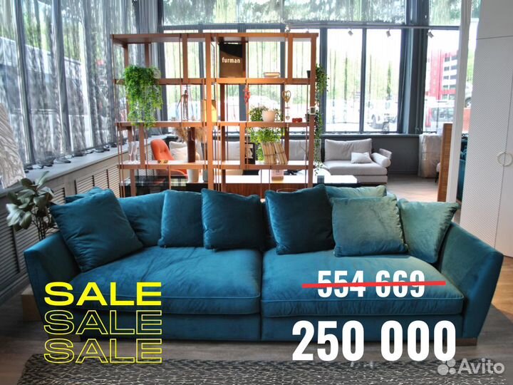 Мебель от Furman