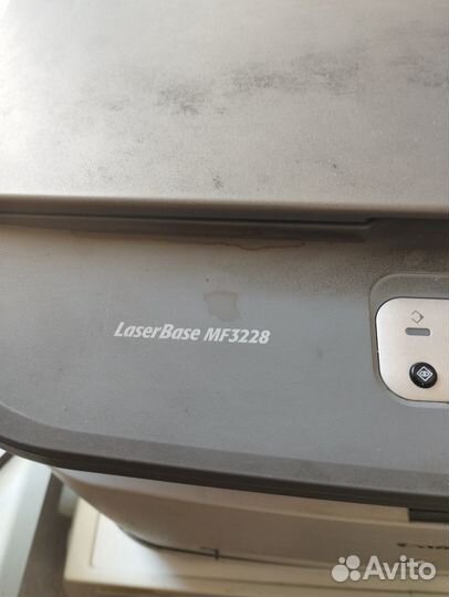 Мфу лазерный canon MF3228