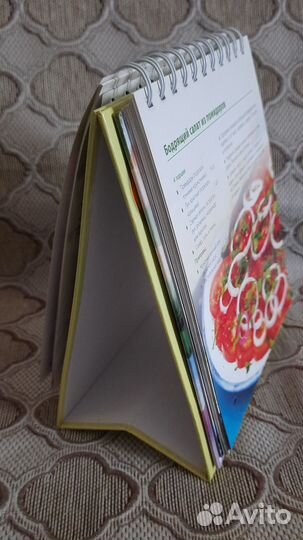 Книги кулинарные рецепты Праздничные салаты