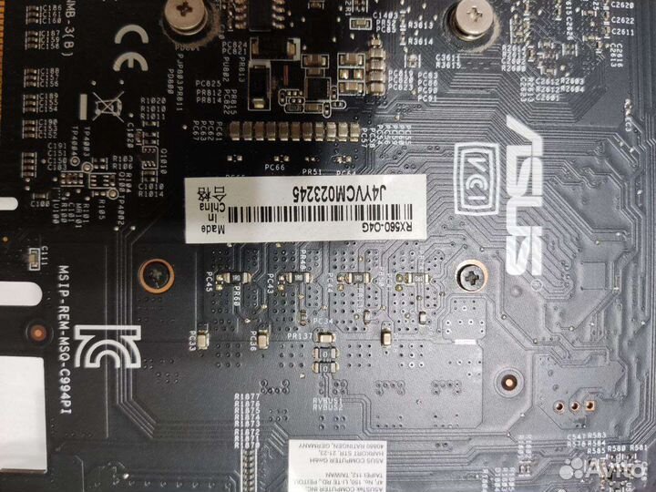 Видеокарта asus radeon RX 560 4g gddr5 (RX560-O4G)