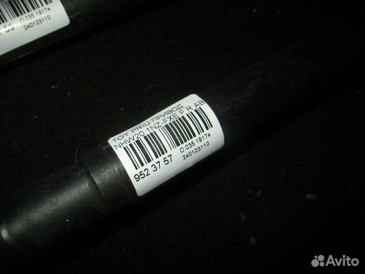 Привод Toyota Prius NHW20 (Переднее Правое)