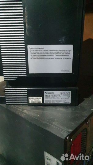 Атс panasonic KX-TDA 100 платы