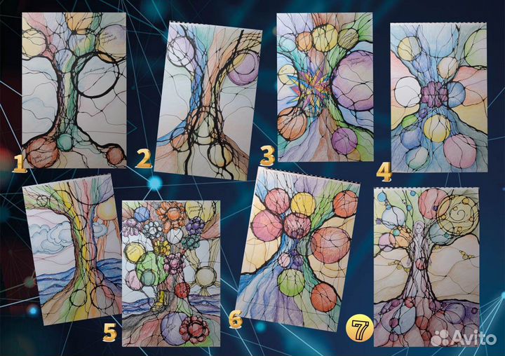 Психолог, нейрограф