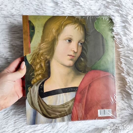 Каталог выставки 