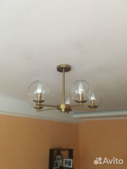 Люстра.Продаём в связи с переездом торг