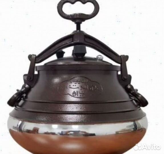 Афганский Казан 10л. Афганский Котелок. Скороварка