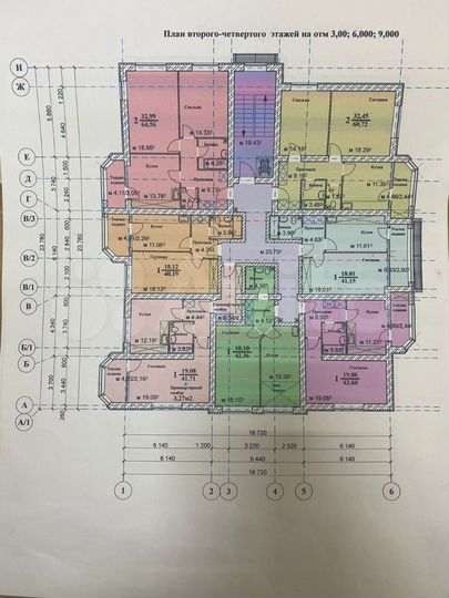 2-к. квартира, 64,6 м², 3/4 эт.