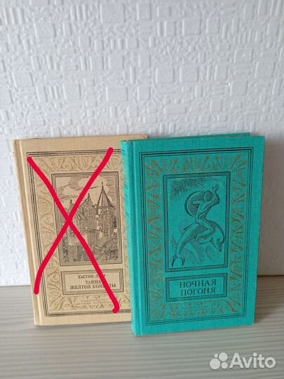 Мир приключений и бпинф