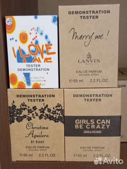 Тестер парфюм духи 65 мл