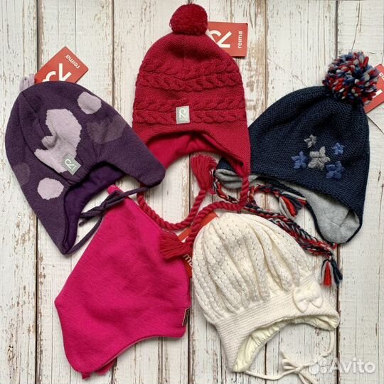Шапки Рейма зимние шерсть + хлопок флис на выбор