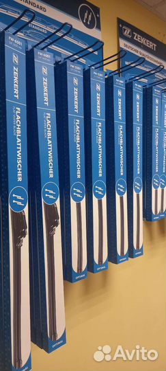 Щетки стеклоочистителя