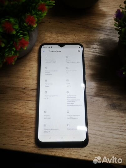 realme C11, 3/32 ГБ