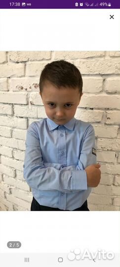 Рубашка для мальчика 116