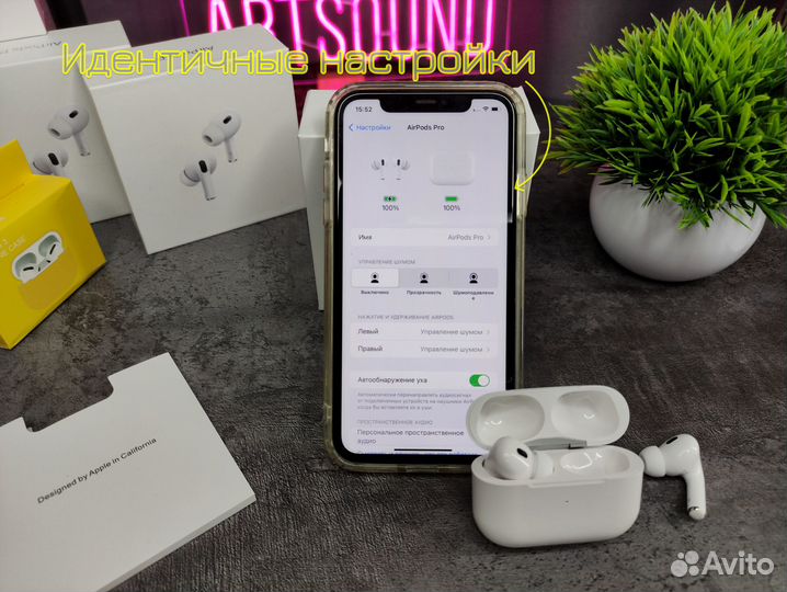 Airpods Pro 2 Limited