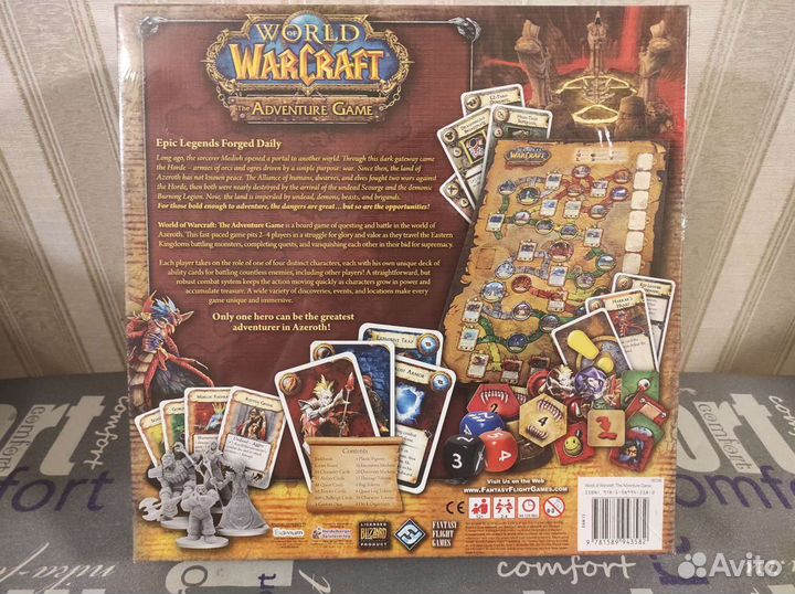 World of Warcraft the Adventure Game with 8 addons