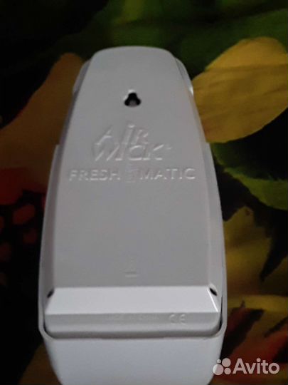 Автоматический ароматизатор