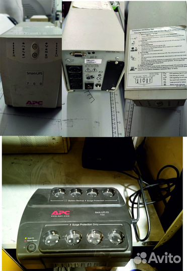 Ибп (Источники бесперебойного питания)