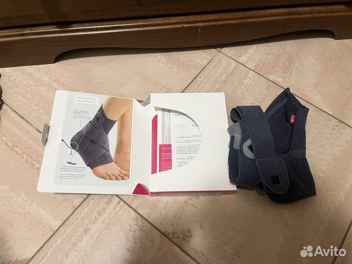 Бандаж для голеностопа Medi levamed active