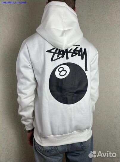 Зип худи Stussy белое (Арт.77644)