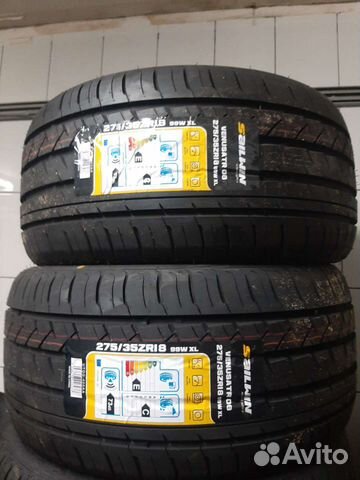 Sailwin Sportway 56 275/35 R18