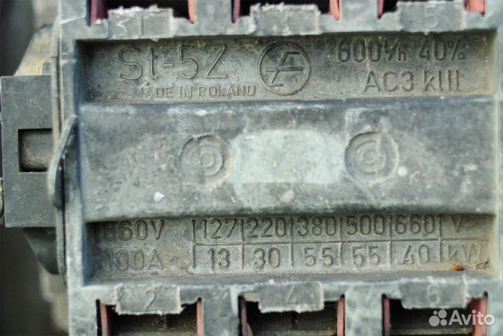 Эл. магнитные пускатели