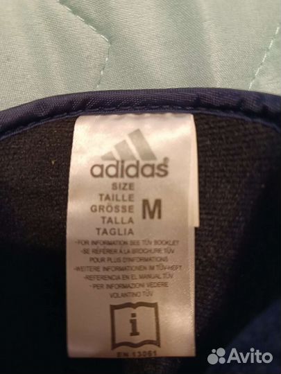 Щитки футбольные adidas