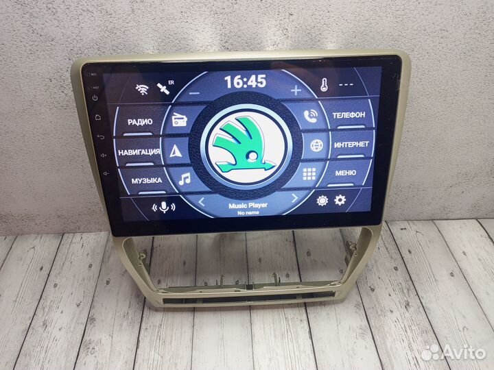 Магнитола Skoda Octavia a5 на Android IPS экран