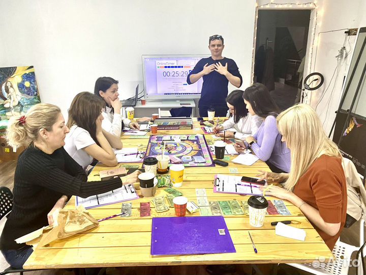 Денежный поток