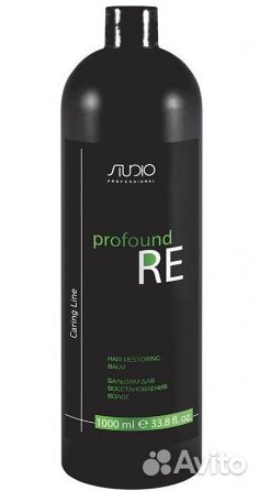 2195 Kapous Бальзам для восстановления волос «Prof