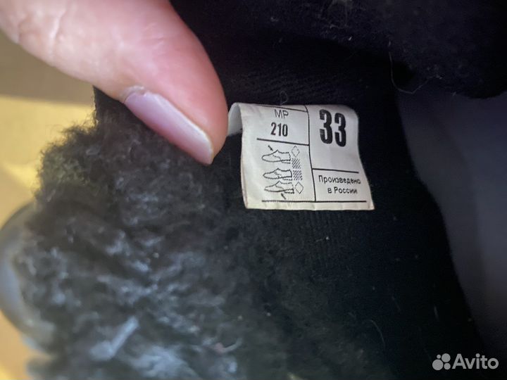 Лыжные ботинки nordway KidBoot