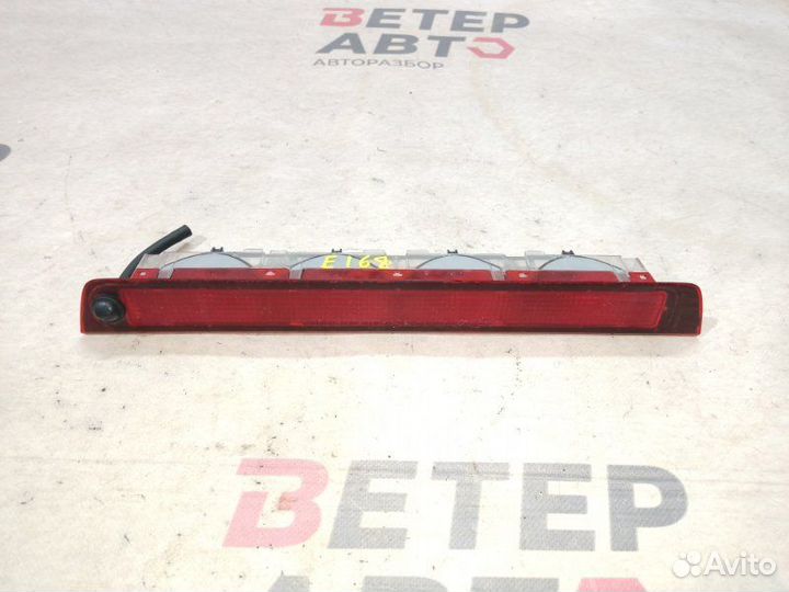 Стоп-сигнал Suzuki Grand Vitara