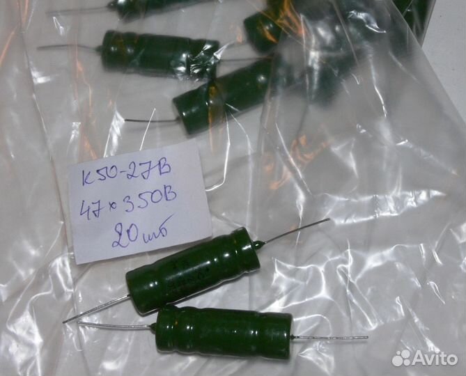 Конденсаторы К50-27 (В) разные номиналы много, нов